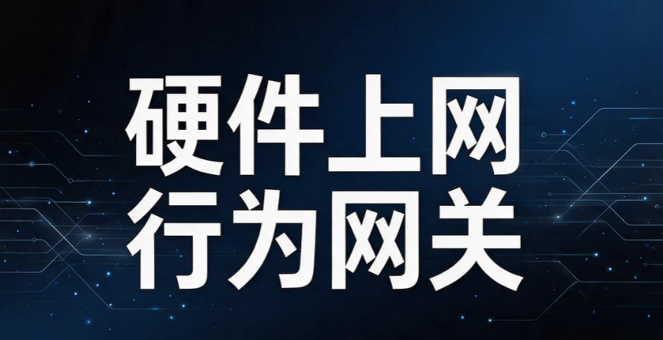 如何监控上网行为?教你 6 个上网行为监控方法,全面掌握上网动态(图7) 如何监控上网行为?教你 6 个上网行为监控方法,全面掌握上网动态(图7)