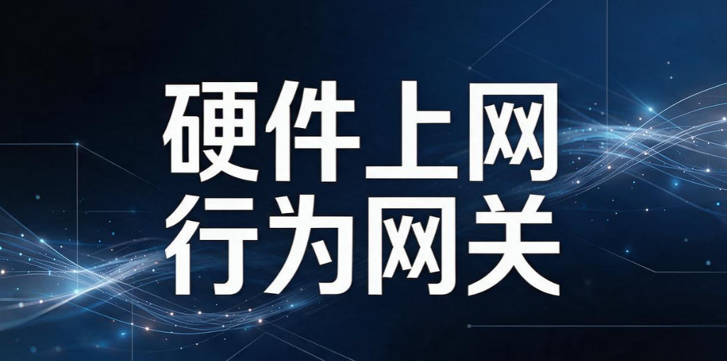 公司如何监控员工上网行为?精心整理 5 个方法,码住不亏!(图6) 公司如何监控员工上网行为?精心整理 5 个方法,码住不亏!(图6)
