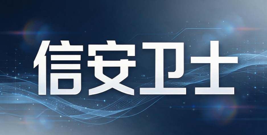 员工电脑行为监控软件有哪些?5 款热门电脑行为监控软件,亲测实用(图6) 员工电脑行为监控软件有哪些?5 款热门电脑行为监控软件,亲测实用(图6)