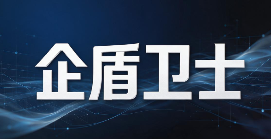 想监控内网电脑桌面?5 款好用的内网桌面监控软件推荐,都是精品(图7) 想监控内网电脑桌面?5 款好用的内网桌面监控软件推荐,都是精品(图7)