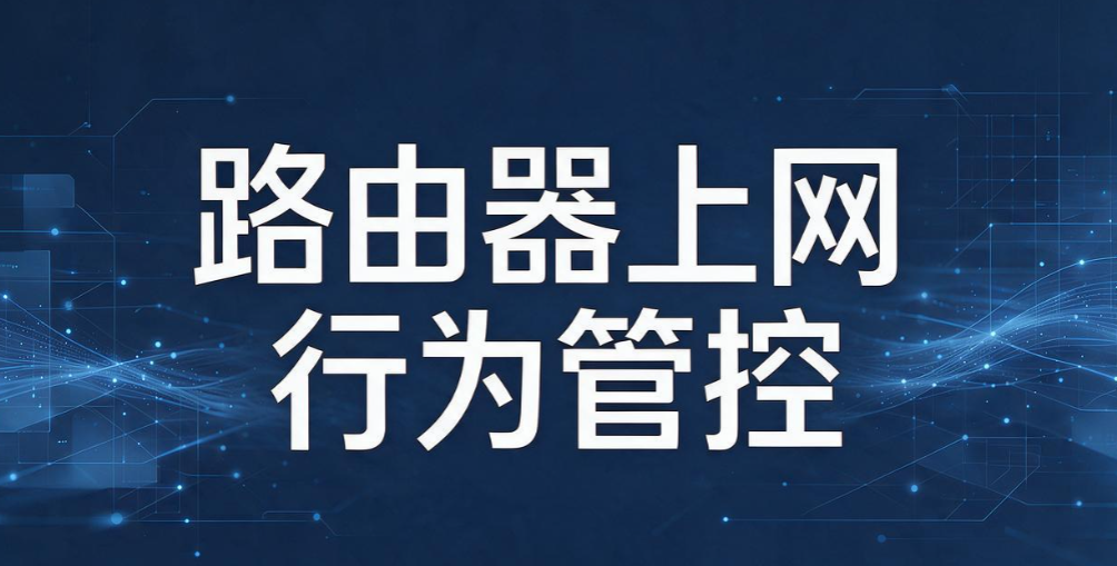 如何查看员工是否有摸鱼行为?4 个管控妙招,杜绝工位偷懒(图9) 如何查看员工是否有摸鱼行为?4 个管控妙招,杜绝工位偷懒(图9)