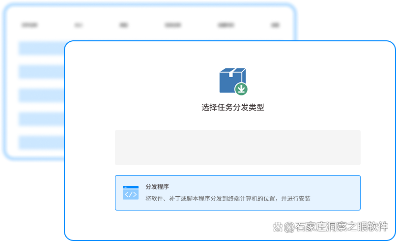 只需要远程协助员工,有必要购买电脑监控系统吗?看完解析就懂了(图3) 只需要远程协助员工,有必要购买电脑监控系统吗?看完解析就懂了(图3)
