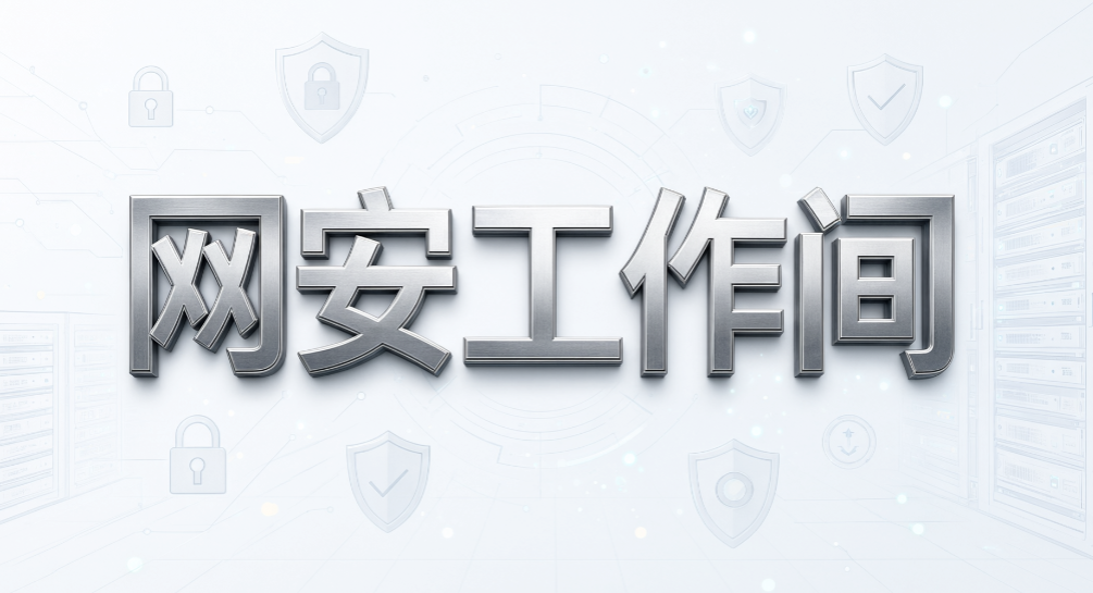 企业 50 台电脑如何管理终端?7 款电脑监控系统推荐(图7) 企业 50 台电脑如何管理终端?7 款电脑监控系统推荐(图7)