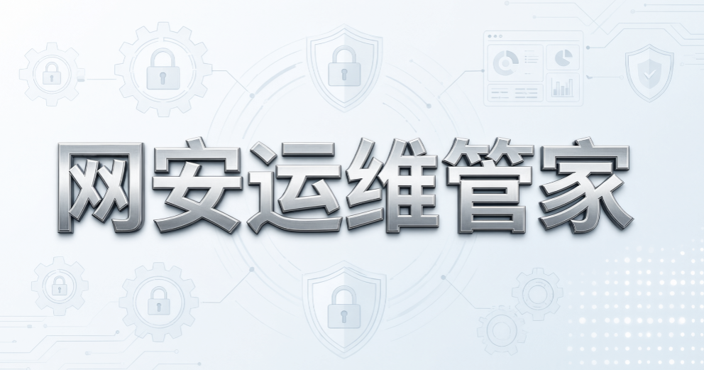 企业挑选电脑管理软件,这些条件千万别漏!附 6 款盘点(图8) 企业挑选电脑管理软件,这些条件千万别漏!附 6 款盘点(图8)