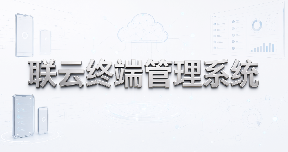 采购电脑监控软件,这些问题一定要问清楚!7 款软件速看(图9) 采购电脑监控软件,这些问题一定要问清楚!7 款软件速看(图9)