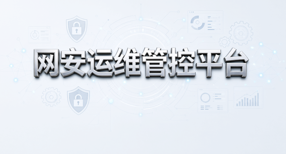 IT 运维挑选终端监控软件,这些功能别漏掉!6 款推荐(图7) IT 运维挑选终端监控软件,这些功能别漏掉!6 款推荐(图7)