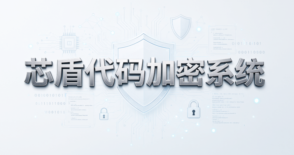 源代码防泄密软件怎么选?2026 年 6 款软件守护代码安全(图6) 源代码防泄密软件怎么选?2026 年 6 款软件守护代码安全(图6)