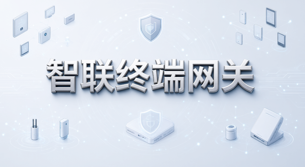 企业上网管控：怎么给不同部门设置网站白名单？7 款工具(图10)