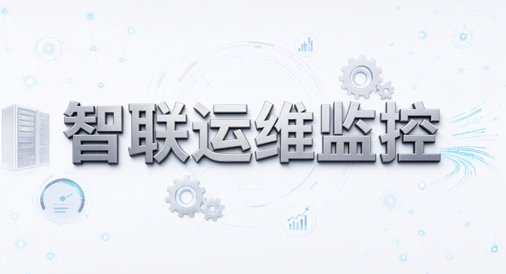 屏幕记录能不能显示时间终端信息?7 款电脑监控软件推荐(图8) 屏幕记录能不能显示时间终端信息?7 款电脑监控软件推荐(图8)