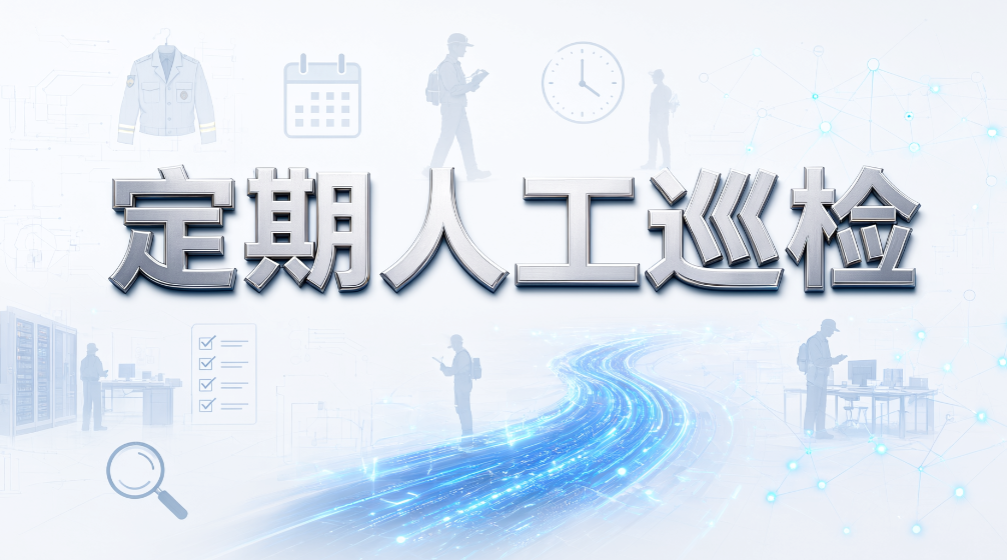 如何监控员工软件安装记录?5 个实用方法分享(图7) 如何监控员工软件安装记录?5 个实用方法分享(图7)