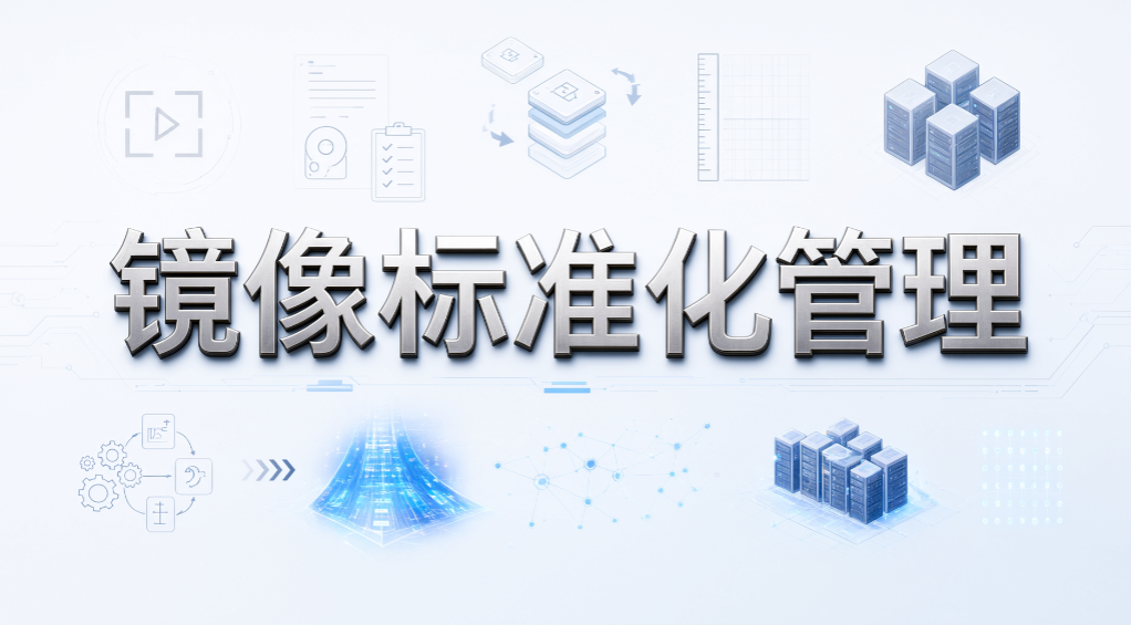 如何监控员工软件安装记录?5 个实用方法分享(图8) 如何监控员工软件安装记录?5 个实用方法分享(图8)