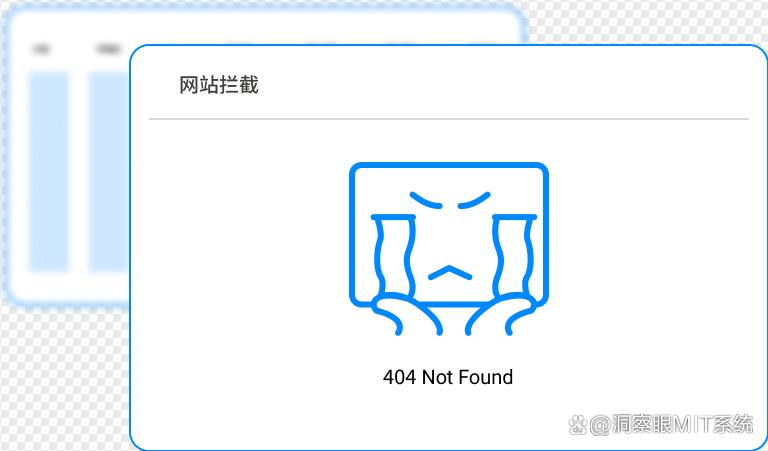 如何管控网站软件的使用?教你六个管控网站软件的小技巧,快收藏(图2) 如何管控网站软件的使用?教你六个管控网站软件的小技巧,快收藏(图2)