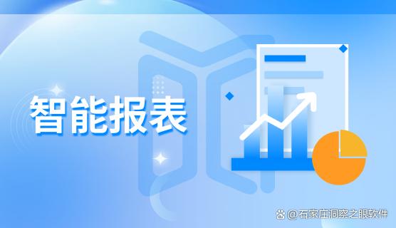 文件删除记录能否显示原始路径和操作时间?分享6个文件管理软件,码住试试(图5) 文件删除记录能否显示原始路径和操作时间?分享6个文件管理软件,码住试试(图5)