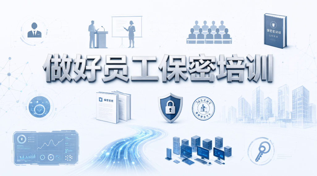 机密图纸怕拍照泄密？6 个实用防护技巧，守住设计资料(图7)