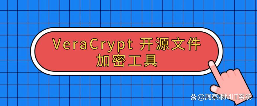 企业数据防泄密软件怎么选?26年最新盘点七款数据防泄密软件,建议收藏了(图6) 企业数据防泄密软件怎么选?26年最新盘点七款数据防泄密软件,建议收藏了(图6)
