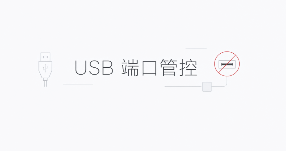 源代码如何防泄密?5 个实用方法,守护企业代码资产(图6) 源代码如何防泄密?5 个实用方法,守护企业代码资产(图6)