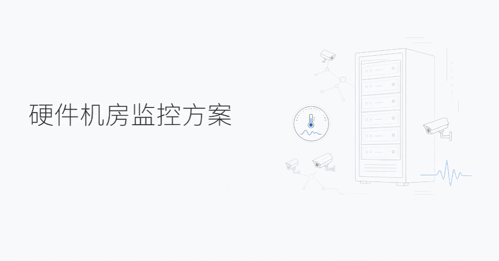 局域网电脑屏幕如何监控?5 个实用方法,轻松搞定内网监管(图8) 局域网电脑屏幕如何监控?5 个实用方法,轻松搞定内网监管(图8)