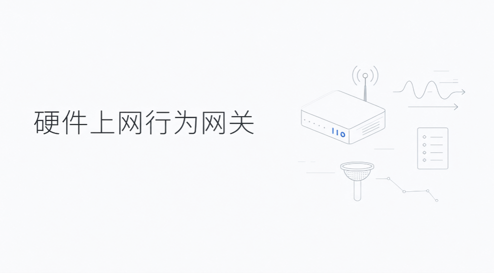 公司电脑如何监控?6 个实用方法,全面掌握终端动态(图6) 公司电脑如何监控?6 个实用方法,全面掌握终端动态(图6)