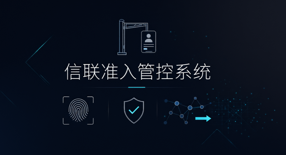 上网行为监控软件怎么挑?8 款实测盘点,办公操作全程留痕(图8) 上网行为监控软件怎么挑?8 款实测盘点,办公操作全程留痕(图8)