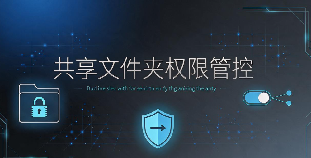 电脑监控怎么做才有效？6 种实用方法，老板运维收好(图5)
