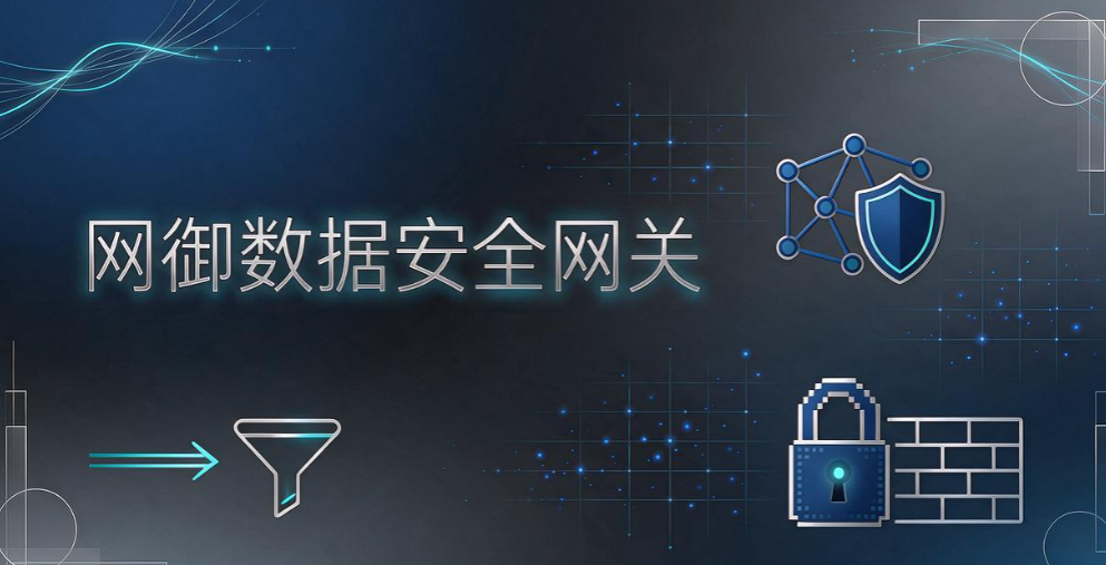 局域网终端怎么监控？7 款内网监控软件盘点，运维参考(图6)