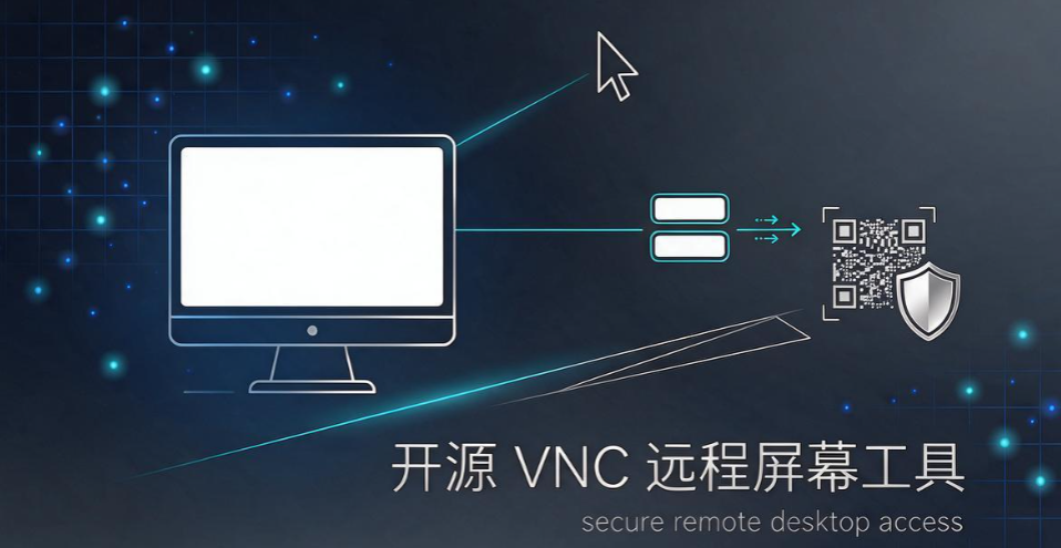 电脑屏幕怎么实时监控?5 种实时监控方案,老板可参考(图6) 电脑屏幕怎么实时监控?5 种实时监控方案,老板可参考(图6)