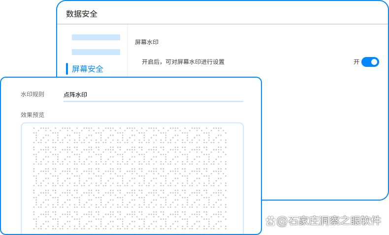 内部文档容易泄露？9 款超高质量文件加密工具分享，企业必备(图5)