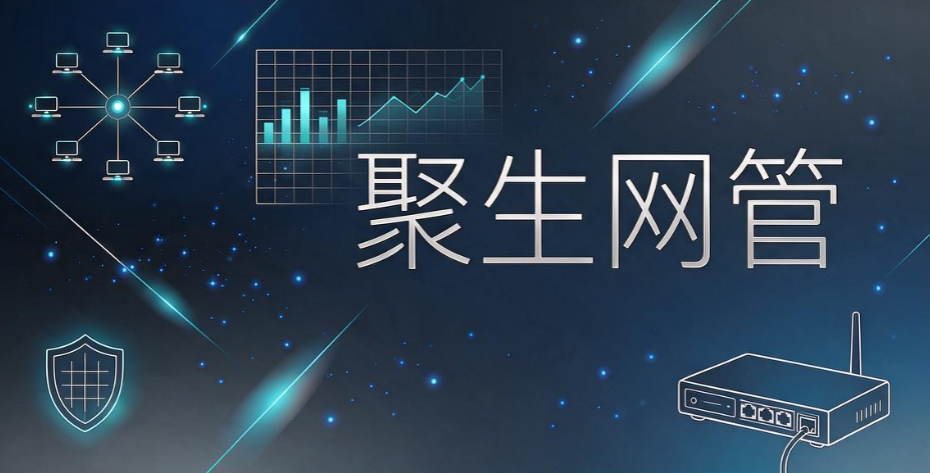监控员工电脑用什么软件?6 款实时屏幕监控工具测评(图6) 监控员工电脑用什么软件?6 款实时屏幕监控工具测评(图6)