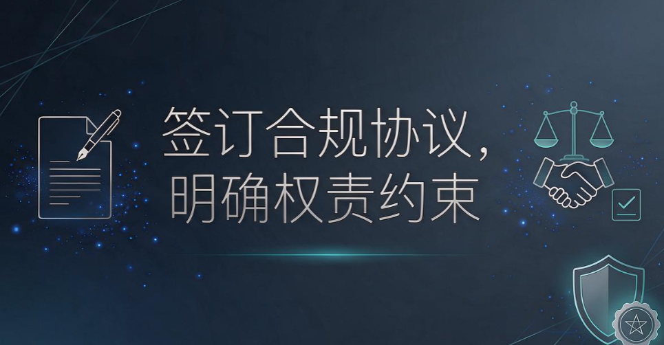 员工私接私单如何管控?5 个实用办法,守住公司客源(图6) 员工私接私单如何管控?5 个实用办法,守住公司客源(图6)