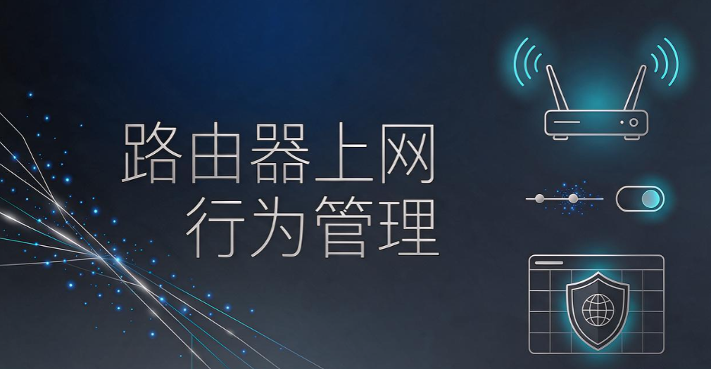 局域网怎么监控电脑?6 种内网监控方法,实时查看工位状态(图6) 局域网怎么监控电脑?6 种内网监控方法,实时查看工位状态(图6)