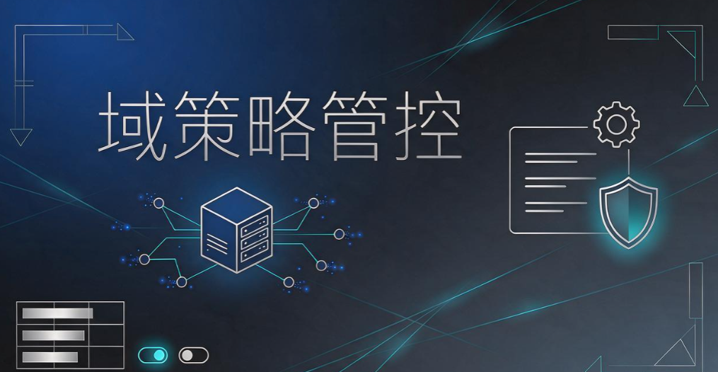局域网怎么监控电脑?6 种内网监控方法,实时查看工位状态(图7) 局域网怎么监控电脑?6 种内网监控方法,实时查看工位状态(图7)